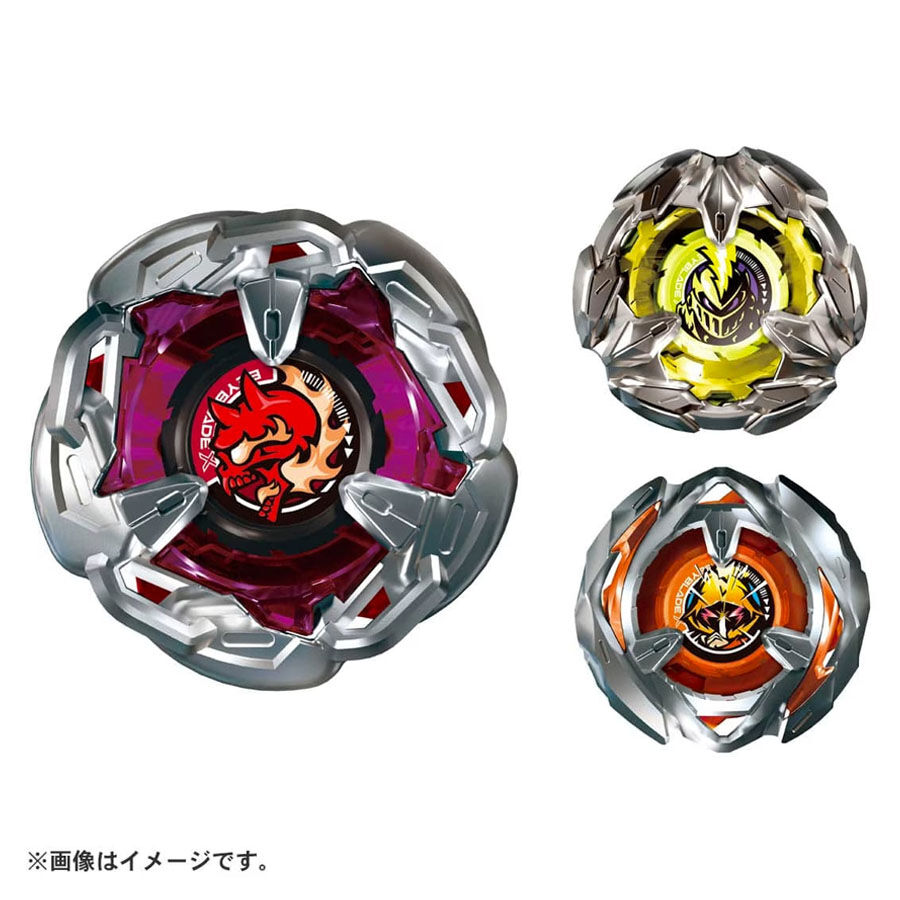Beyblade X BX-21 Hellschain Deck Set | Toys”R”Us – Brunei