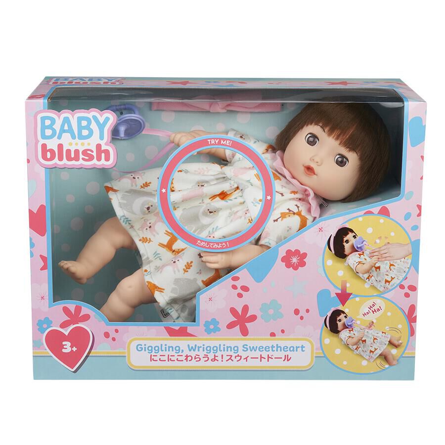 Baby shu shu doll online