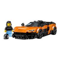 (Pre-Order) LEGO Speed Champions McLaren W1 77257 (Estimated Early Jan 2026)