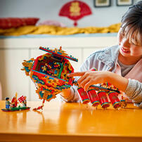 LEGO Spring Festival Fortune Firecracker 80118