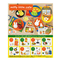 Re-ment Miffy Little Caf&eacute; Blind Box Single Pack - Assorted