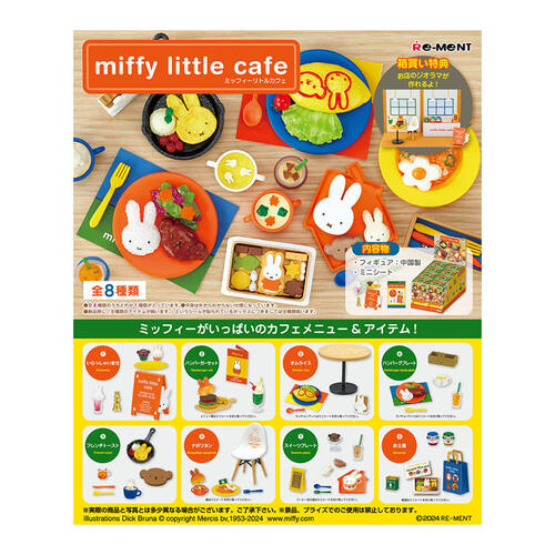 Re-ment Miffy Little Caf&eacute; Blind Box Single Pack - Assorted