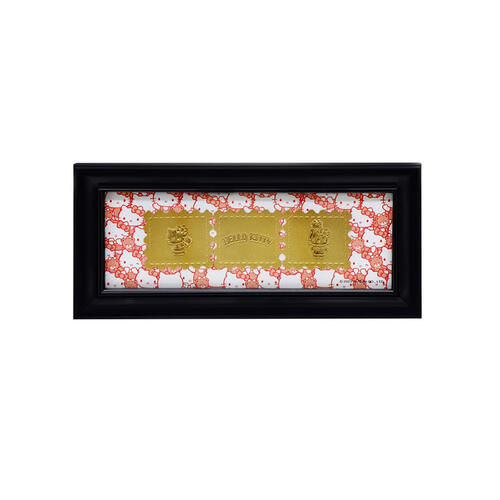 Sanrio Hello Kitty Ushiro Collection 24K Gold Foil Stamp Frame