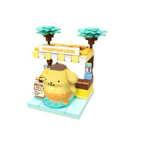 POMPOMPURIN JUICE BAR (SJ230021)