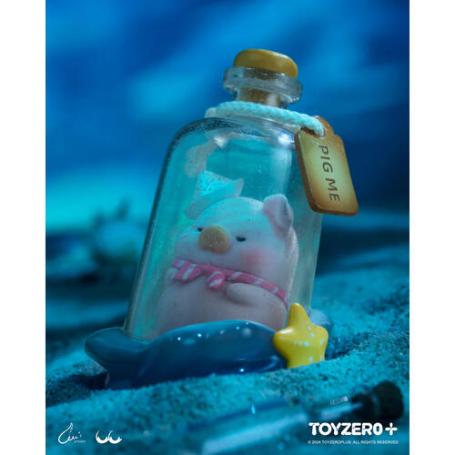 Lulu The Piggy Ocean Series - Blind Box (1 Pc)