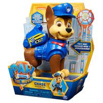 Paw Patrol The Movie Interactive Mission Pups Chase