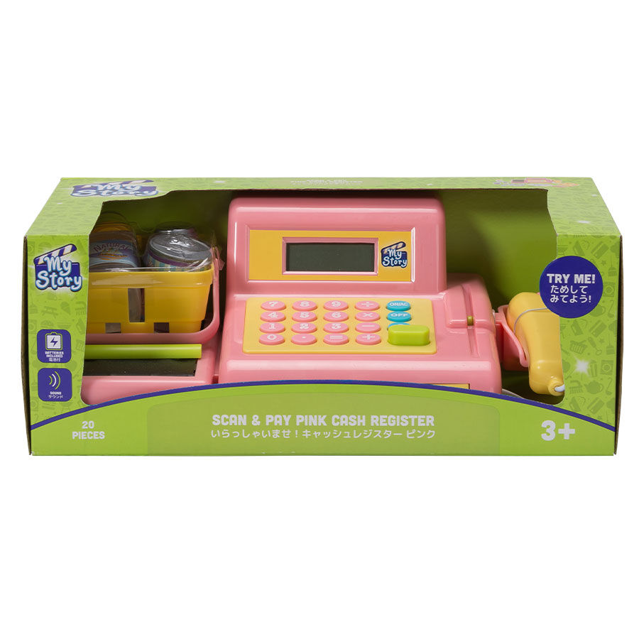 Toys r us online payment on sale