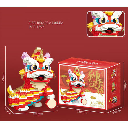 Building Block - CNY Dancing Lion (Red)