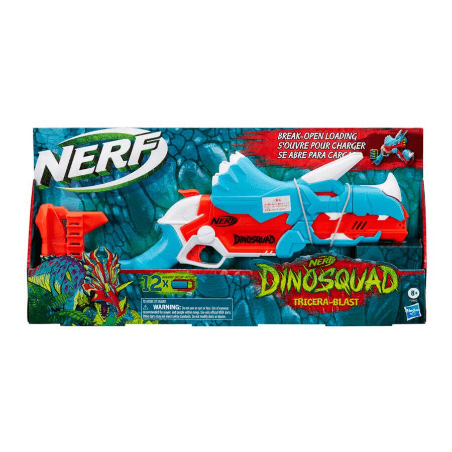Nerf toysrus shop