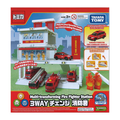 Tomica Town Tomica Fire Fighter Station