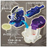 Takara Tomy Pokemon Ultimatch 03 Miraidon