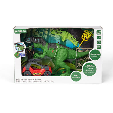 playpop Dinosaur T-Rex Salvage Mission Playset