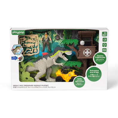 playpop Dinosaur T-Rex Treehouse Assault Playset