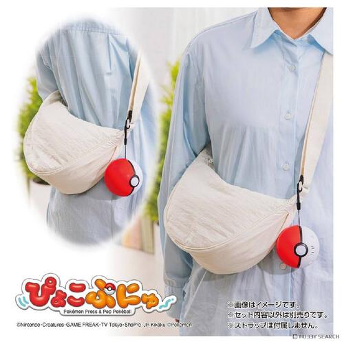 Pokemon Pyokopunyu Ditto