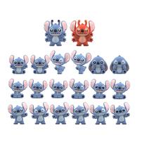 Disney Stitch Mini Fluffy Series Figure Blind Bag (1 Pcs)