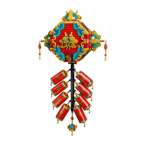 (Pre-Order) LEGO Spring Festival Fortune Firecracker 80118 (Estimated Early Jan 2026)