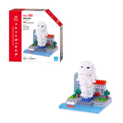Nanoblock Merlion