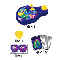 The Super Mario Galaxy Movie Spin 'N Match Game