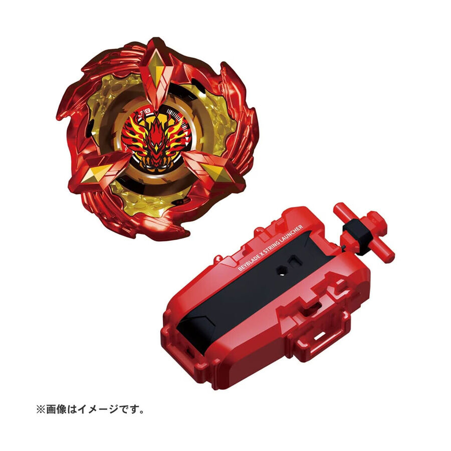 Beyblade X BX-23 Starter Phoenix Wing 9-60GF | Toys”R”Us – Brunei
