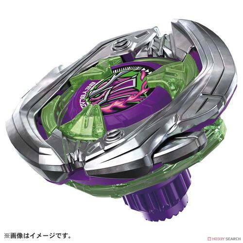 Beyblade X UX-09 Starter Samurai Saber 2-70L 