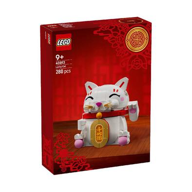 LEGO Lucky Cat 40813