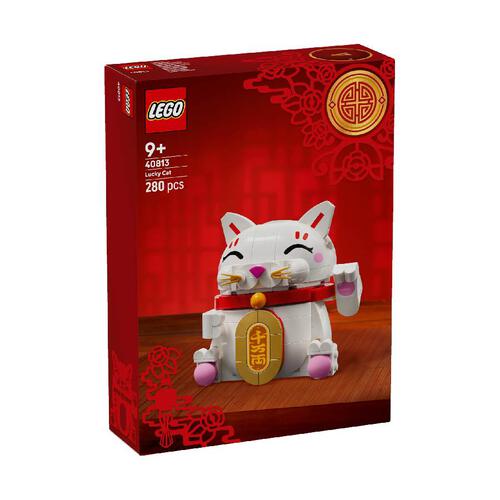 LEGO Lucky Cat 40813