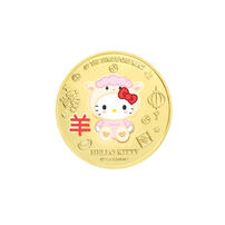 Sanrio Hello Kitty Goat Zodiac 24K Gold-Plated Color Medallion Festive Pack
