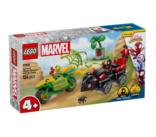 Lego spin deals