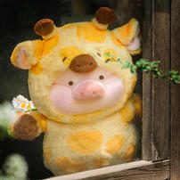 LuLu the Piggy Animal Party - Cheerful Giraffe Lu Plush