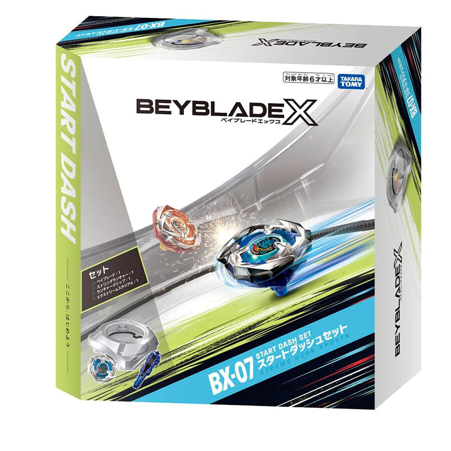 Peonza beyblade alcampo shop