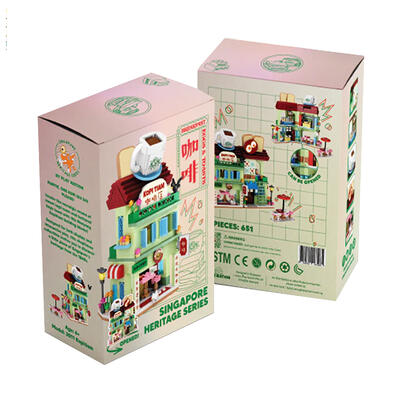 Mini Blocks - Kopitiam