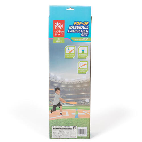 Play Pop Sport Pop-Up Baseball Launcher Set