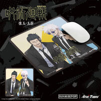 SunrisePop Jujutsu Kaisen Mouse Pad – Gojo & Geto