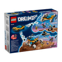 LEGO DreamZzz Mr. Oz's Space Car 71475
