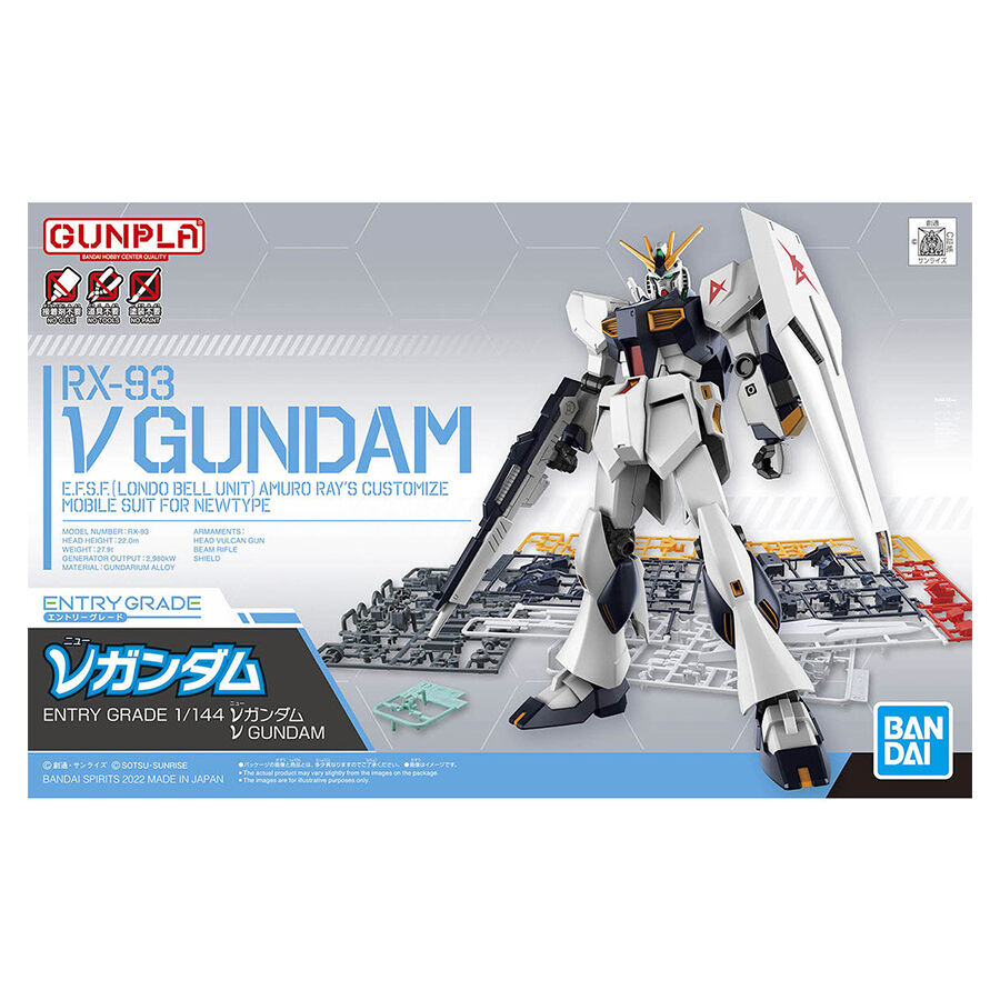 Bandai Entry Grade 1/144 Nu Gundam | Toys”R”Us – Brunei