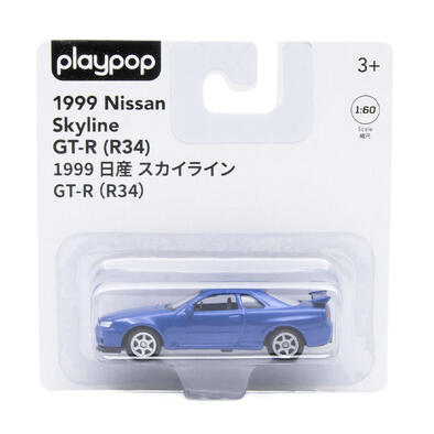 playpop 1:60 Diecast Car Nissan Skyline GT-R (R34)