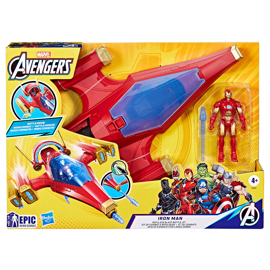 Nerf iron man repulsor store