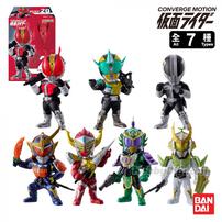 Bandai Candy Converge Motion Kamen Rider 4 - Assorted