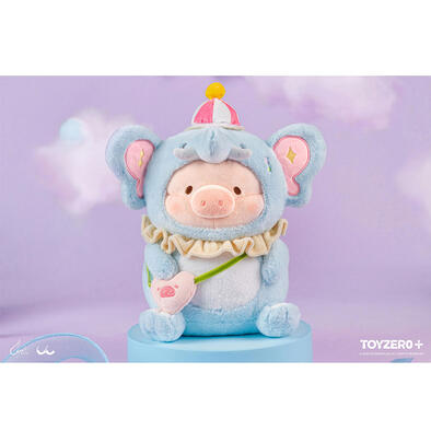 Lulu The Piggy Lululand - Tender Elephany Lu Plush