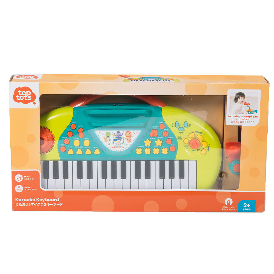 Toys r us musical toys on sale