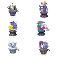 Re-ment Pokemon Little Night Collection - Assorted