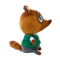 Nintendo Animal Crossing Tom Nook Plush (S)