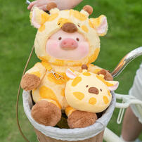 LuLu the Piggy Animal Party - Cheerful Giraffe Lu Plush