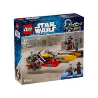 (Pre-Order) LEGO Star Wars Cobb Vanth&rsquo;s Speeder 75437 (Estimated Early Jan 2026)
