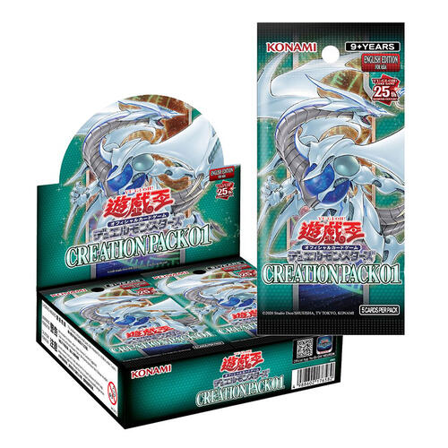 Yugioh Ae Trading Card Game Booster Pack: Creation Pack 01 - Assorted