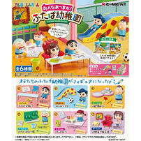 Re-Ment Crayon Shinchan Kindergarten