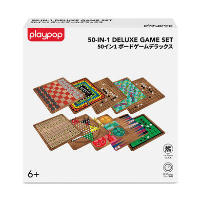 playpop 50-In-1 Deluxe Game Set