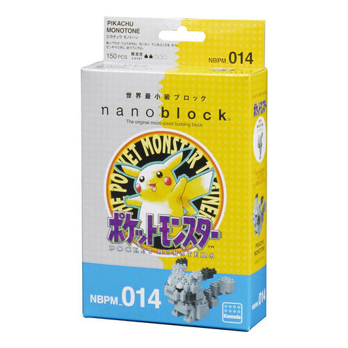 Nanoblock Pikachu Monotone