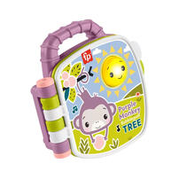 Fisher-Price Purple Monkey Musical Storybook
