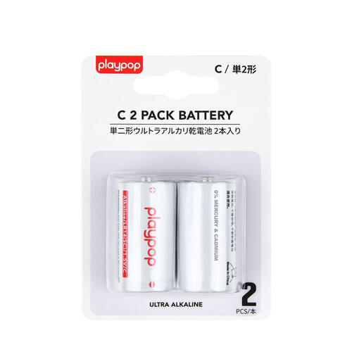 playpop C 2 pcs